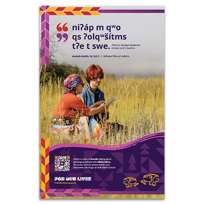 FOL-Toolkit-Thumbnail-Poster-Youth-NeomiaAlisha